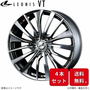 ウェッズ ホイール レオニスVT クラウン 220/H20系 トヨタ 19インチ 5H 4本セット 0036379 WEDS