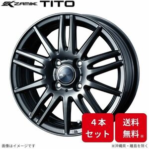 WEDS ウェッズ 0037582 アルミホイール1本 ZAMIK TITO 14インチ リム幅4.5J インセット+45 4穴 PCD100 DEEP METAL