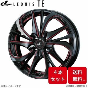 ウェッズ ホイール レオニスTE ソリオ MA26S/MA36S/MA46S スズキ 15インチ 4H 4本セット 0038740 WEDS