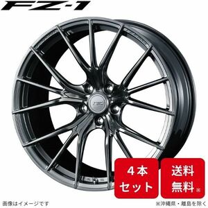 ウェッズ ホイール Fゼロ FZ-1 エスティマ 30/40系 トヨタ 18インチ 5H 4本セット 0038967 WEDS