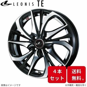 ウェッズ ホイール レオニスTE MRワゴン MF33S スズキ 16インチ 4H 4本セット 0038746 WEDS