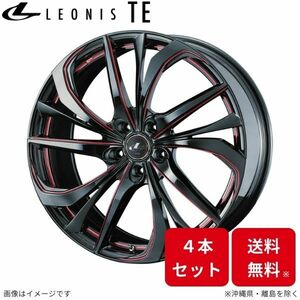 ウェッズ ホイール レオニスTE ステップワゴン RK1/RK2/RK5/RK6 ホンダ 18インチ 5H 4本セット 0038779 WEDS