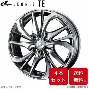 ウェッズ ホイール レオニスTE グレイス GM4/GM5/GM6/GM9 ホンダ 17インチ 4H 4本セット 0038757 WEDS