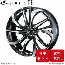 ウェッズ ホイール レオニスTE クラウンマジェスタ 200系 トヨタ 18インチ 5H 4本セット 0038783 WEDS_画像1