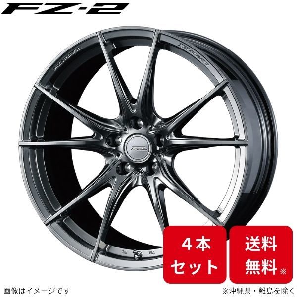 ウェッズ ホイール Fゼロ FZ-2 スカイライン V37 日産 19インチ 5H 4本セット 0039005 WEDS