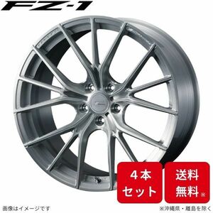 ウェッズ ホイール Fゼロ FZ-1 クラウン 180系 トヨタ 19インチ 5H 4本セット 0038974 WEDS