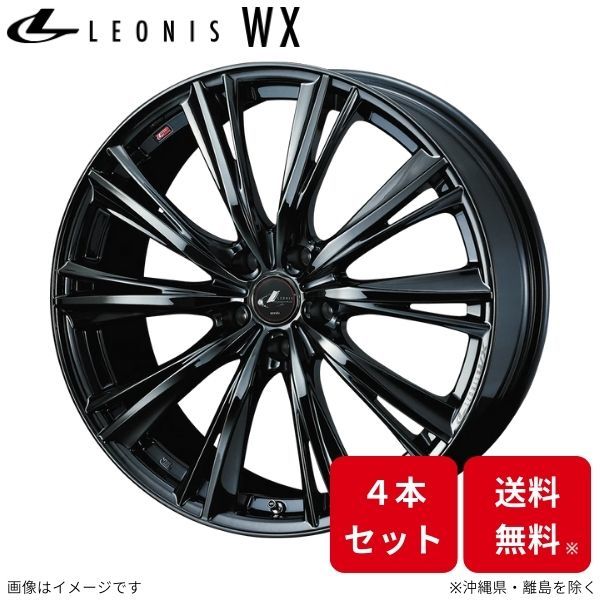 2025年最新】Yahoo!オークション -レオニス cx 18インチ(18 2025年最新】Yahoo!オークション -レオニス cx 18インチ(18