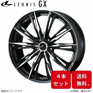 ウェッズ ホイール レオニスGX ギャランフォルティス スポーツバック CX4A 三菱 18インチ 5H 4本セット 0039373 WEDS