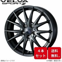 ウェッズ ホイール ヴェルヴァ スポルト2 ラフェスタハイウェイスター CWE系 日産 17インチ 5H 4本セット 0039167 WEDS_画像1