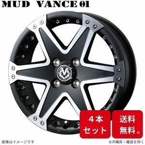 ウェッズ ホイール ウェッズアドベンチャー マッドヴァンス01 Nワン JG3/JG4 ホンダ 15インチ 4H 4本セット 0036053 WEDS