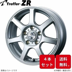 WEDS ウェッズ 0034183 アルミホイール1本 TREFFER-ZR 15インチ リム幅5.0 インセット+50 5穴 PCD114.3 SILVER