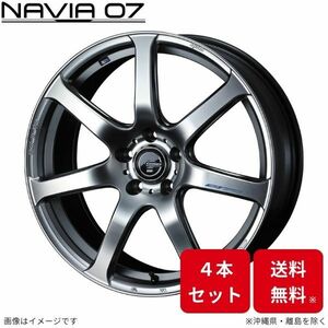 ウェッズ ホイール レオニス ナヴィア07 フォレスター SH系 スバル 17インチ 5H 4本セット 0039567 WEDS