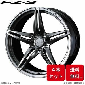 ウェッズ ホイール Fゼロ FZ-3 ヴァンガード 30系 トヨタ 19インチ 5H 4本セット 0039464 WEDS