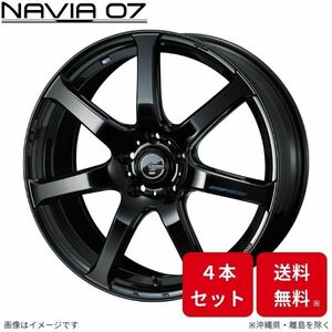 ウェッズ ホイール レオニス ナヴィア07 エルグランド E51 日産 18インチ 5H 4本セット 0039580 WEDS