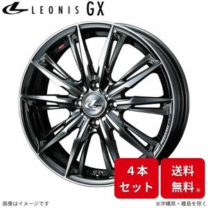 ウェッズ ホイール レオニスGX ヴィッツ 90系 トヨタ 16インチ 4H 4本セット 0039345 WEDS