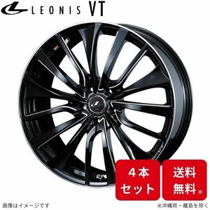 ウェッズ ホイール レオニスVT GRヤリス A10系 トヨタ 19インチ 5H 4本セット 0036377 WEDS