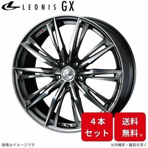 ウェッズ ホイール レオニスGX CR-V RE3/RE4 ホンダ 19インチ 5H 4本セット 0039383 WEDS