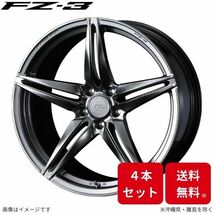 ウェッズ ホイール Fゼロ FZ-3 クラウン 220/H20系 トヨタ 20インチ 5H 4本セット 0039472 WEDS_画像1