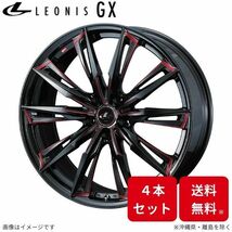 ウェッズ ホイール レオニスGX RX-8 SE3P マツダ 19インチ 5H 4本セット 0039393 WEDS_画像1