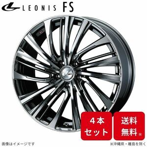 ウェッズ ホイール レオニスFS クラウンマジェスタ 170系 トヨタ 18インチ 5H 4本セット 0039991 WEDS