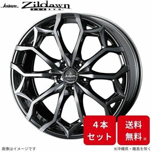 ウェッズ ホイール クレンツェ ジルドーン 384EVO プリウス 60系 トヨタ 19インチ 5H 4本セット 0040083 WEDS