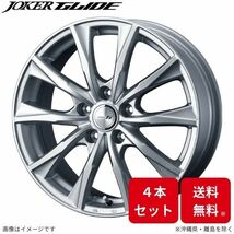 ウェッズ ホイール ジョーカー グライド マークX 130系 トヨタ 18インチ 5H 4本セット 0039627 WEDS_画像1