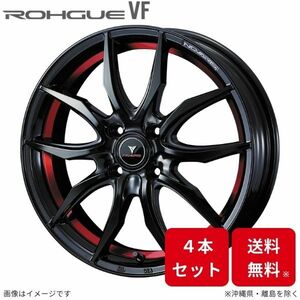 ウェッズ ホイール ノヴァリス ローグVF ムーヴコンテ L570系 ダイハツ 16インチ 4H 4本セット 0040062 WEDS