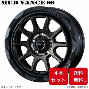 ウェッズ ホイール ウェッズアドベンチャー マッドヴァンス06 エルグランド E52 日産 16インチ 5H 4本セット 0039820 WEDS