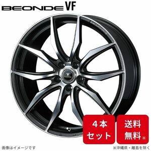 ウェッズ ホイール ノヴァリス ビオンドVF MX-30 DRH3P マツダ 18インチ 5H 4本セット 0040072 WEDS