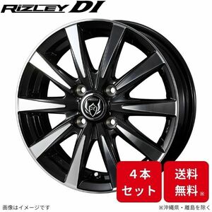 ウェッズ ホイール ライツレーDI サクラ B6AW 日産 15インチ 4H 4本セット 0040496 WEDS