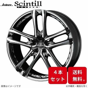 ウェッズ ホイール クレンツェ シンティル 168EVO ラフェスタハイウェイスター CWE系 日産 18インチ 5H 4本セット 0039542 WEDS