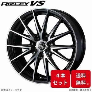 ウェッズ ホイール ライツレーVS GRヤリス A10系 トヨタ 18インチ 5H 4本セット 0039432 WEDS