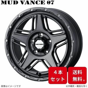 ウェッズ ホイール ウェッズアドベンチャー マッドヴァンス07 エスティマ 30/40系 トヨタ 16インチ 5H 4本セット 0040547 WEDS