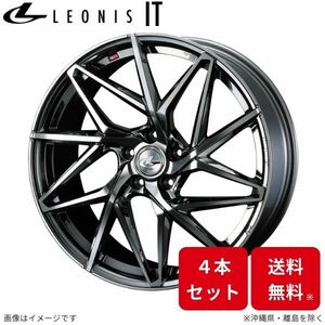 ウェッズ ホイール レオニスIT シーマ F50 日産 19インチ 5H 4本セット 0040624 WEDS