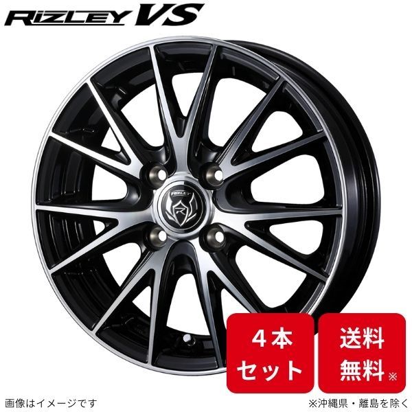 ウェッズ ホイール ライツレーVS トゥインゴ AHH4B/AHH4D ルノー 15インチ 4H 4本セット 0039418 WEDS
