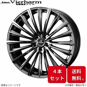 ウェッズ ホイール クレンツェ ヴィルハーム 225EVO MPV LY系 マツダ 18インチ 5H 4本セット 0040642 WEDS