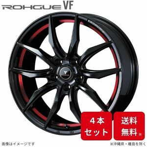 ウェッズ ホイール ノヴァリス ローグVF RC 10系 レクサス 18インチ 5H 4本セット 0040071 WEDS