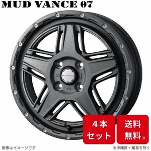 ウェッズ ホイール ウェッズアドベンチャー マッドヴァンス07 スクラムトラック DG16T マツダ 12インチ 4H 4本セット 0040540 WEDS