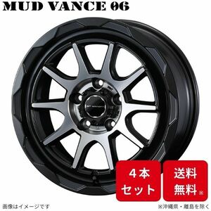 ウェッズ ホイール ウェッズアドベンチャー マッドヴァンス06 デリカD:5 CV1W/CV2W/CV4W/CV5W 三菱 17インチ 5H 4本セット 0039825 WEDS