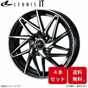 ウェッズ ホイール レオニスIT トール M900系 ダイハツ 16インチ 4H 4本セット 0040573 WEDS