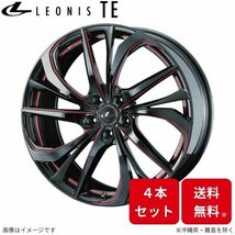 ウェッズ ホイール レオニスTE ムラーノ Z51 日産 19インチ 5H 4本セット 0038791 WEDS_画像1