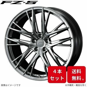 ウェッズ ホイール Fゼロ FZ-5 ランサーエボリューションX CZ4A 三菱 19インチ 5H 4本セット 0040754 WEDS