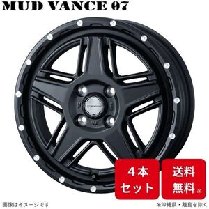 ウェッズ ホイール ウェッズアドベンチャー マッドヴァンス07 スクラムバン DG64V マツダ 12インチ 4H 4本セット 0040528 WEDS