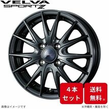 ウェッズ ホイール ヴェルヴァ スポルト2 アトレーワゴン S320系 ダイハツ 15インチ 4H 4本セット 0039153 WEDS_画像1