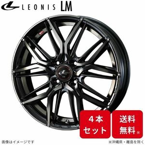 ウェッズ ホイール レオニスLM ADバン/NV150 AD Y12 日産 14インチ 4H 4本セット 0040771 WEDS