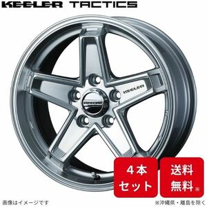 WEDS ウェッズ 0039711 アルミホイール1本 KEELER TACTICS 16インチ リム幅7.0J インセット+38 5穴 PCD114.3 HYPER SILVER