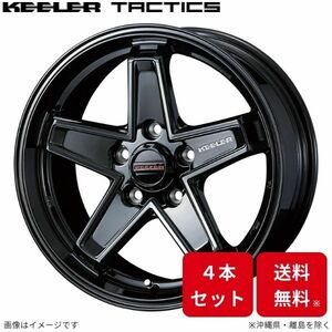 KEELER TACTICS 17x7.5J 5/127 +38 GLOSS BLACK