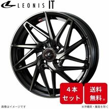 ウェッズ ホイール レオニスIT キューブ Z11 日産 16インチ 4H 4本セット 0040577 WEDS_画像1