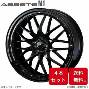 ウェッズ ホイール ノヴァリス アセットM1 ステージア M35 日産 19インチ 5H 4本セット 0041067 WEDS