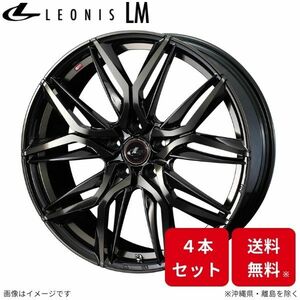 ウェッズ ホイール レオニスLM GRヤリス 10系 トヨタ 18インチ 5H 4本セット 0040829 WEDS